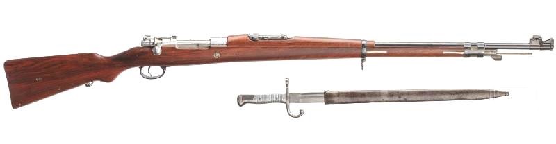Sangle en cuir pour fusil Allemand K98 WWII